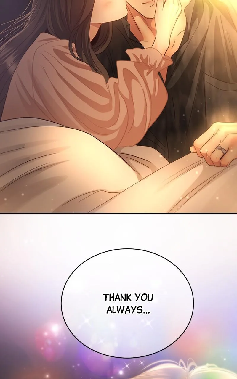 Daytime Star, chapter 75, page 77