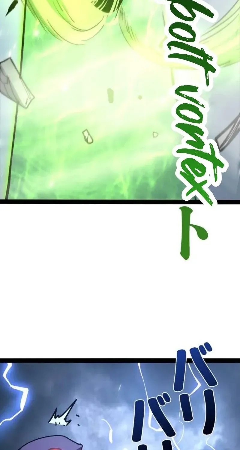 The Divine Ring Descends:The Strongest Otherworld, chapter 72, page 33