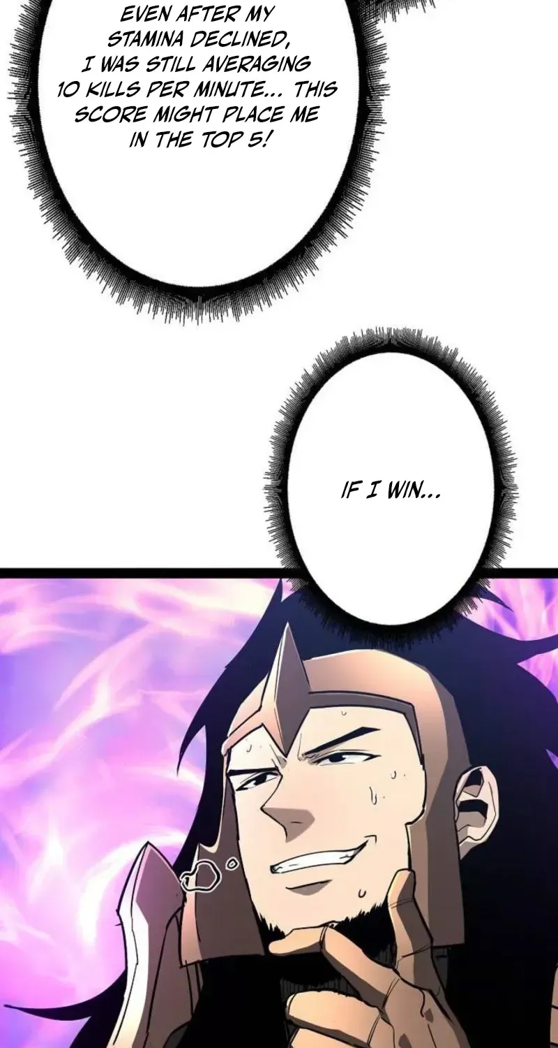 The Divine Ring Descends:The Strongest Otherworld, chapter 73, page 29