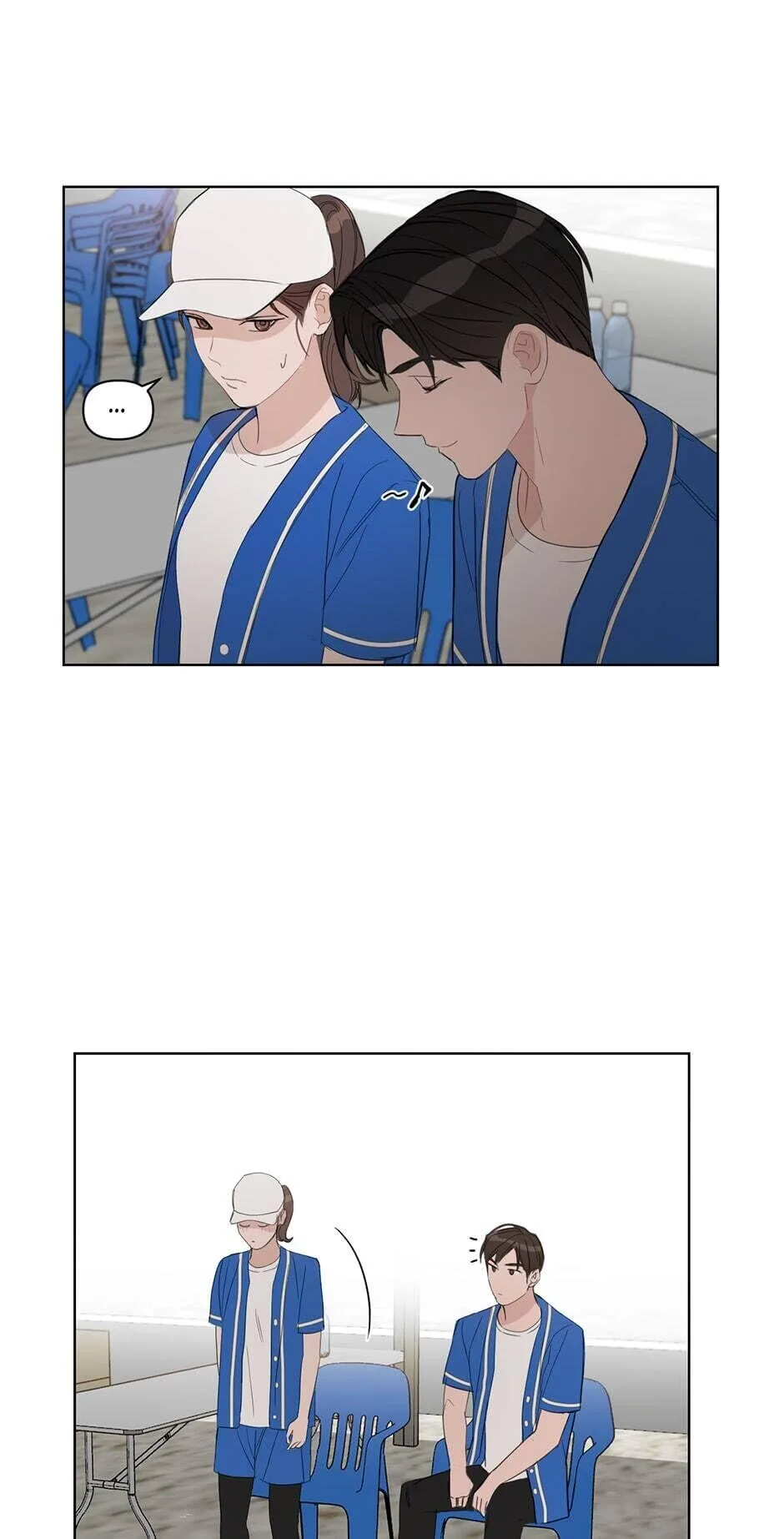 Positively Yours, chapter 47, page 38