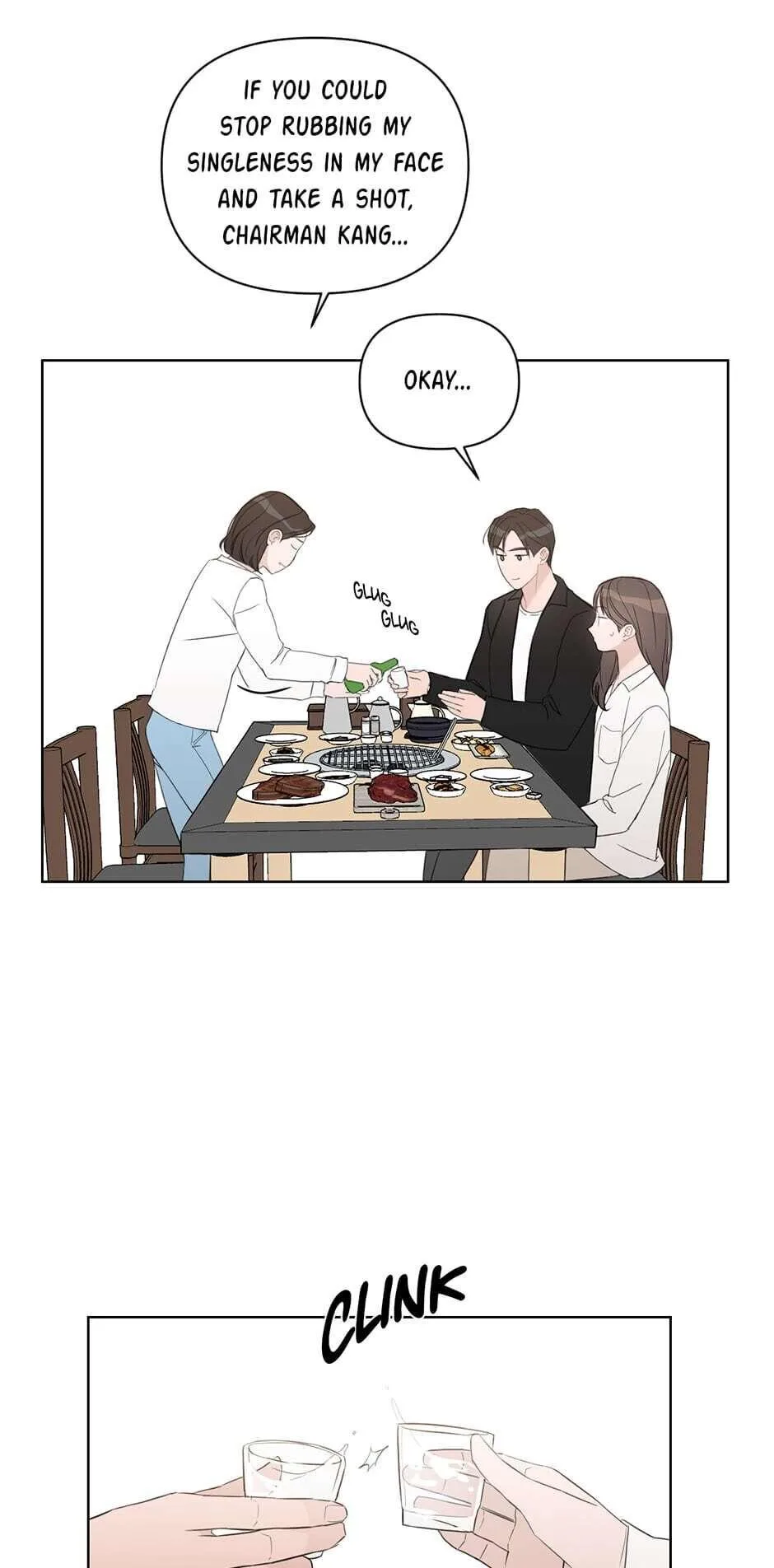 Positively Yours, chapter 48, page 20