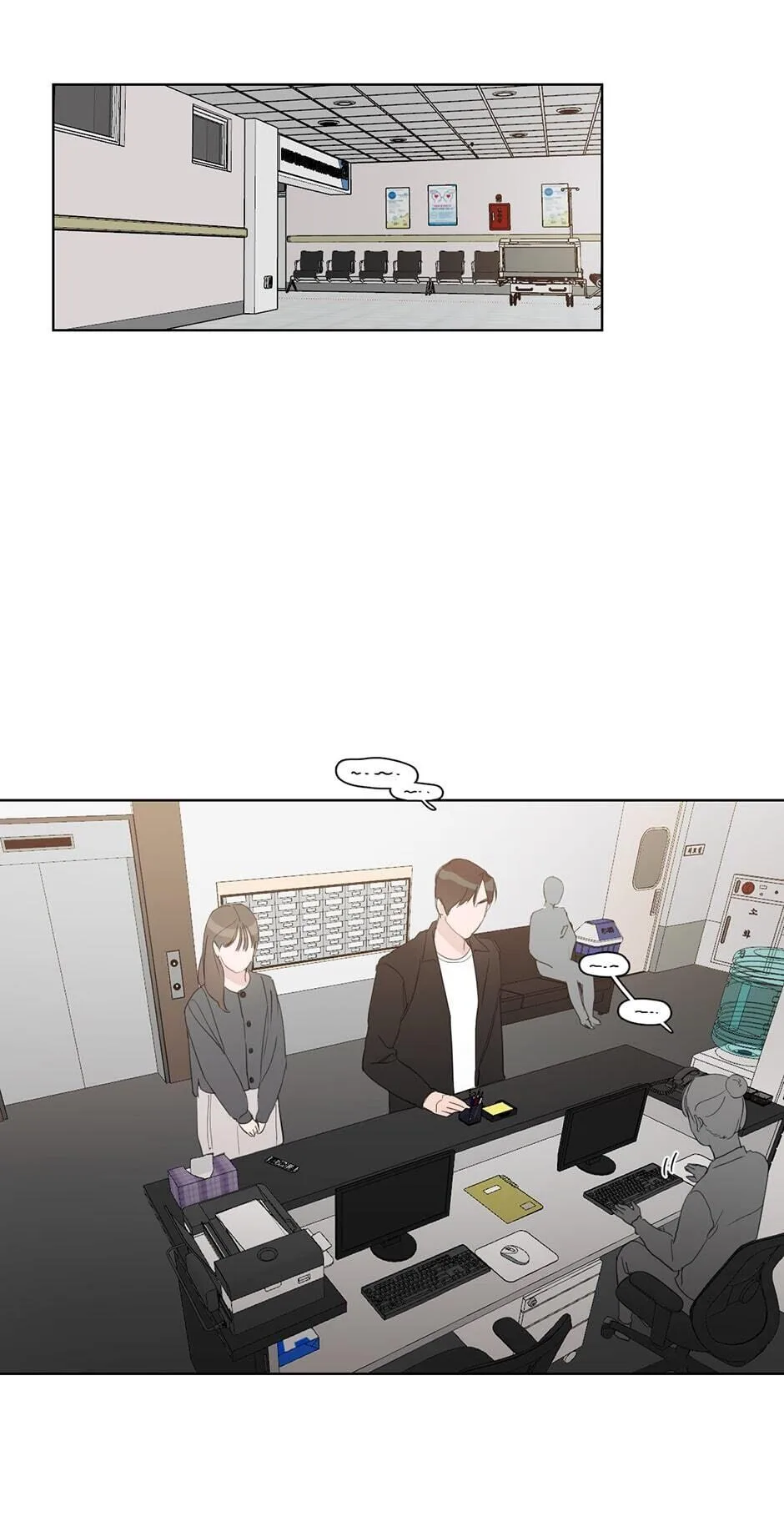 Positively Yours, chapter 50, page 29