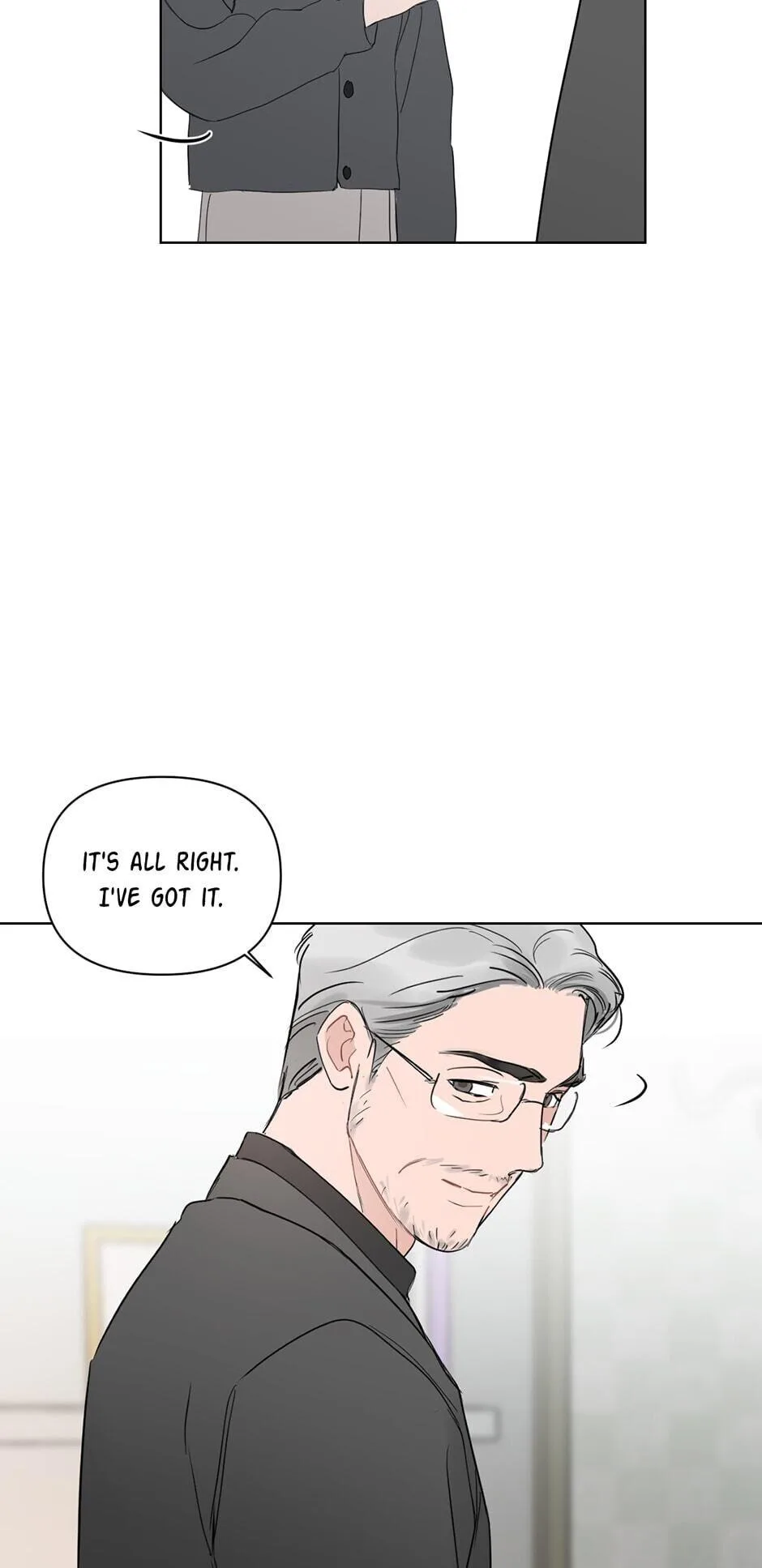 Positively Yours, chapter 50, page 46