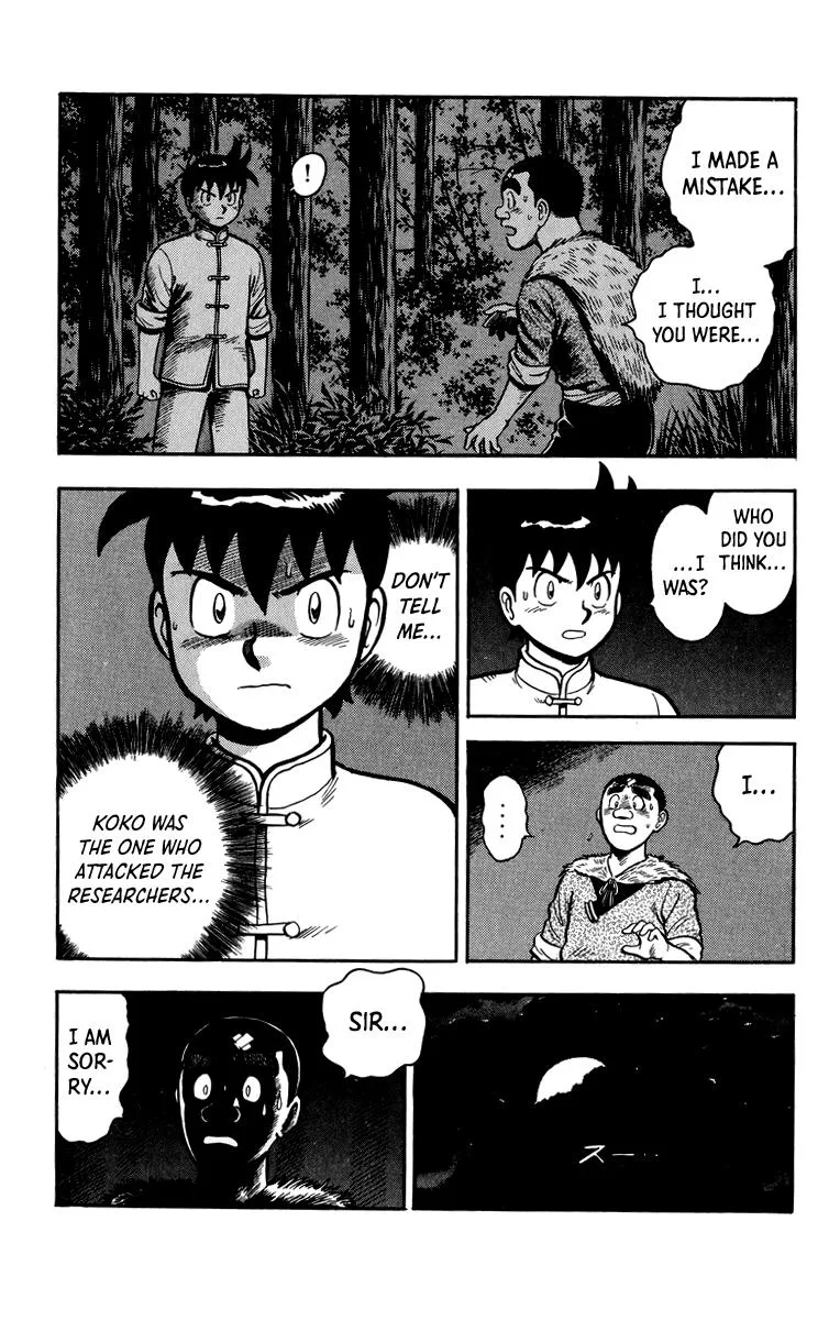 Tekken Chinmi, chapter 111, page 3