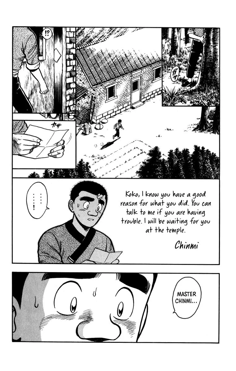 Tekken Chinmi, chapter 111, page 8