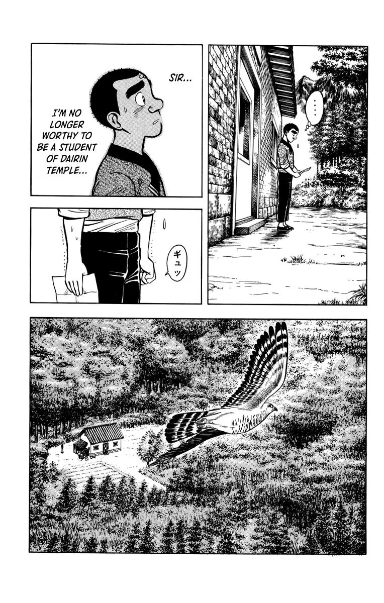 Tekken Chinmi, chapter 111, page 9