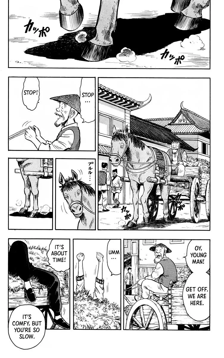 Tekken Chinmi, chapter 112, page 2