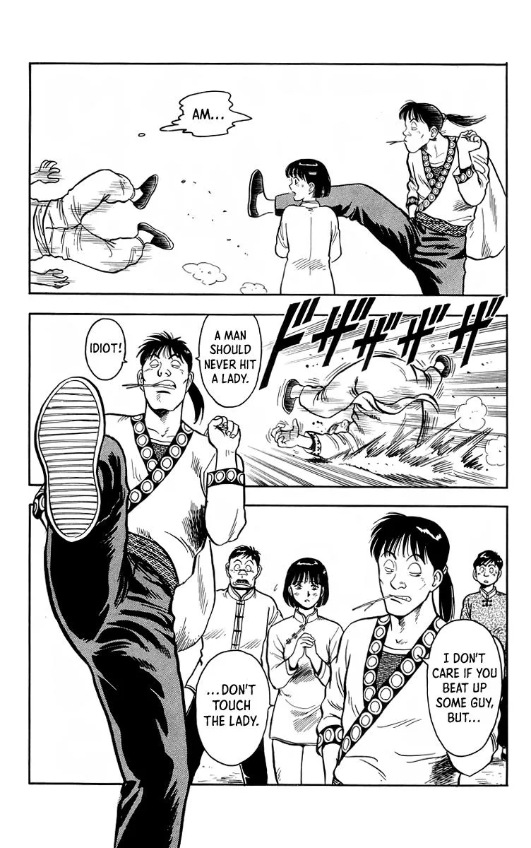 Tekken Chinmi, chapter 112, page 6
