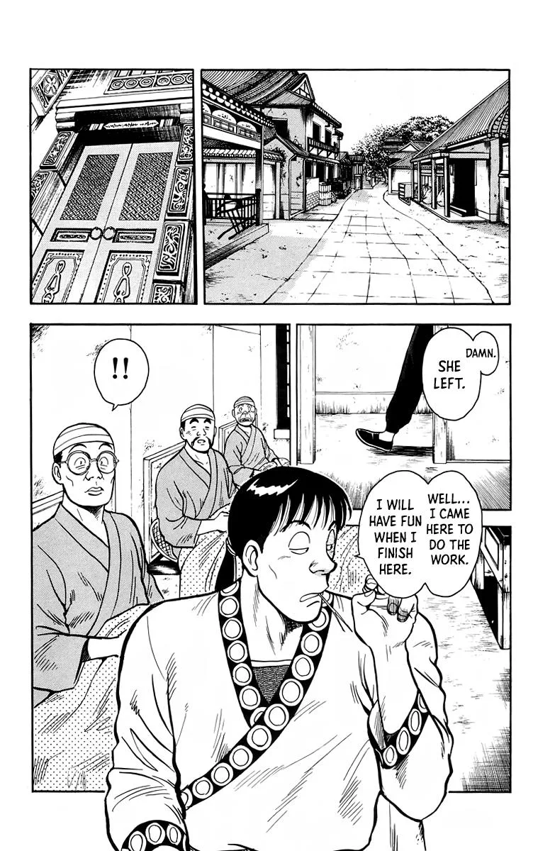 Tekken Chinmi, chapter 112, page 12