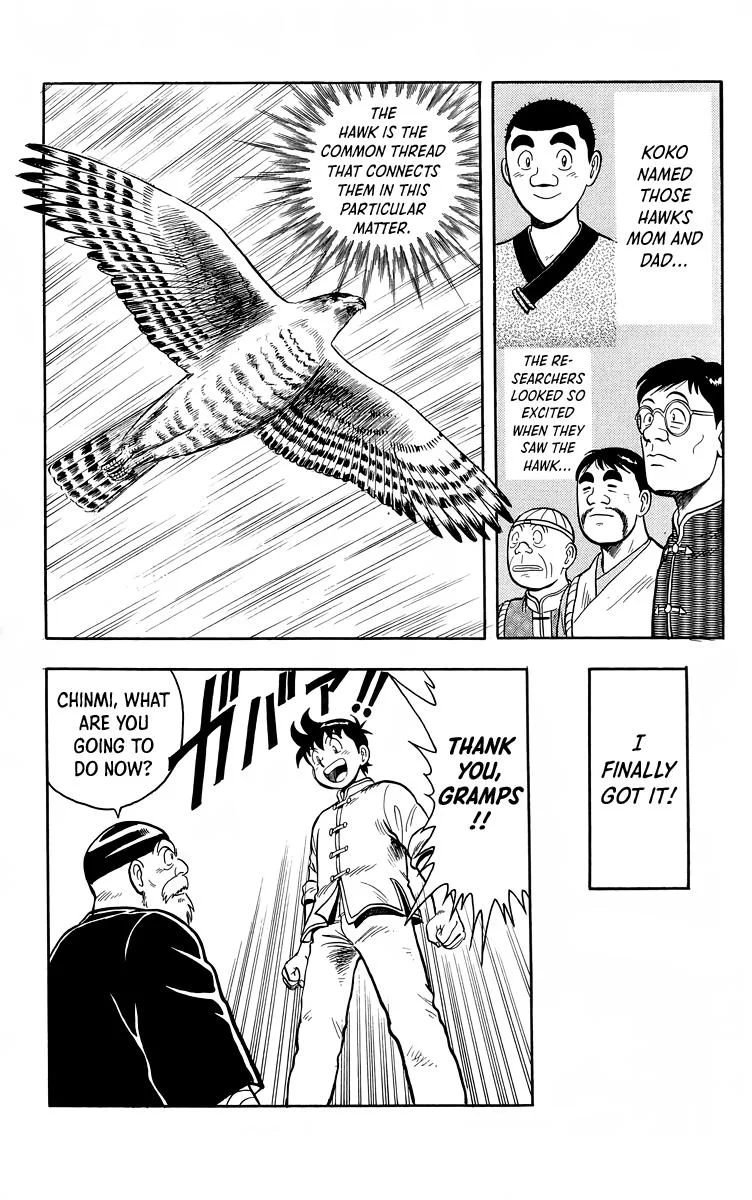 Tekken Chinmi, chapter 112, page 17
