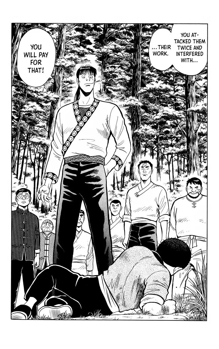 Tekken Chinmi, chapter 113, page 2