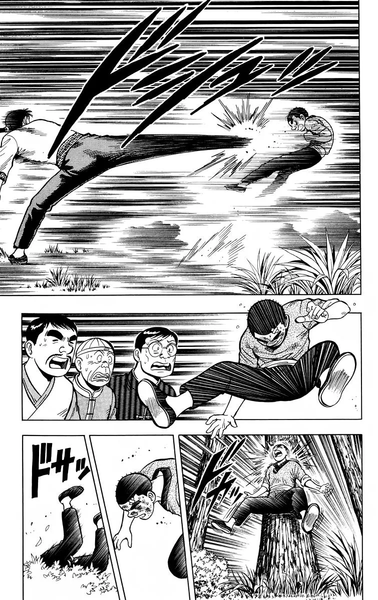Tekken Chinmi, chapter 113, page 13