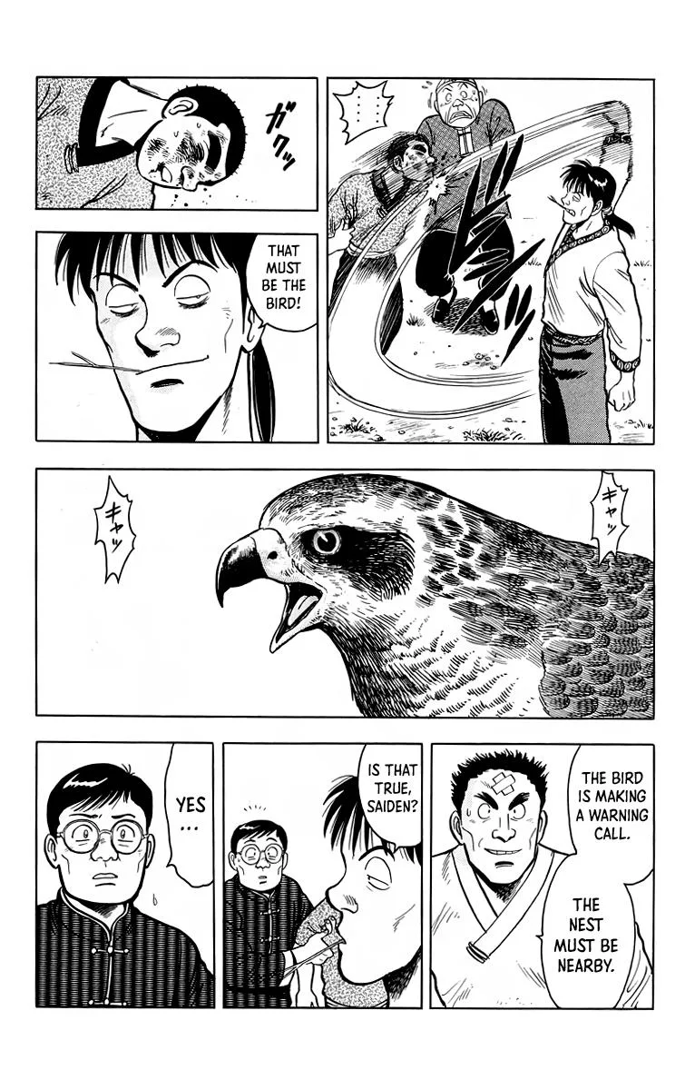 Tekken Chinmi, chapter 113, page 39