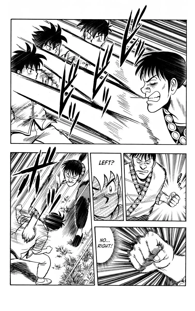 Tekken Chinmi, chapter 114, page 17