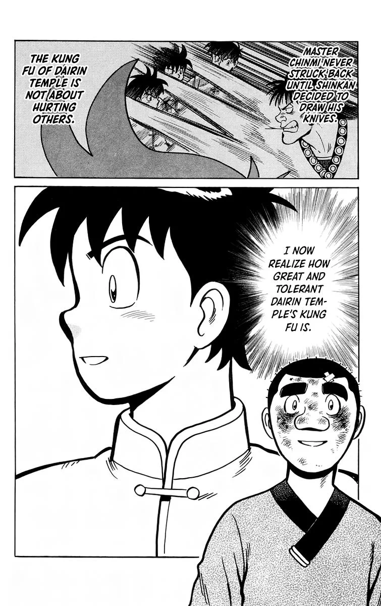 Tekken Chinmi, chapter 114, page 37