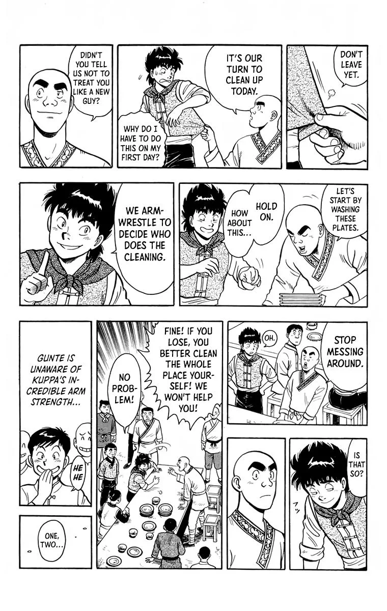Tekken Chinmi, chapter 115, page 16