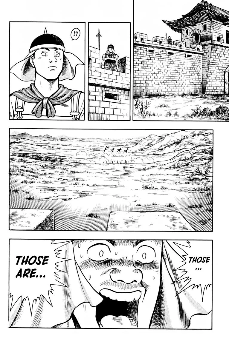 Tekken Chinmi, chapter 116, page 7