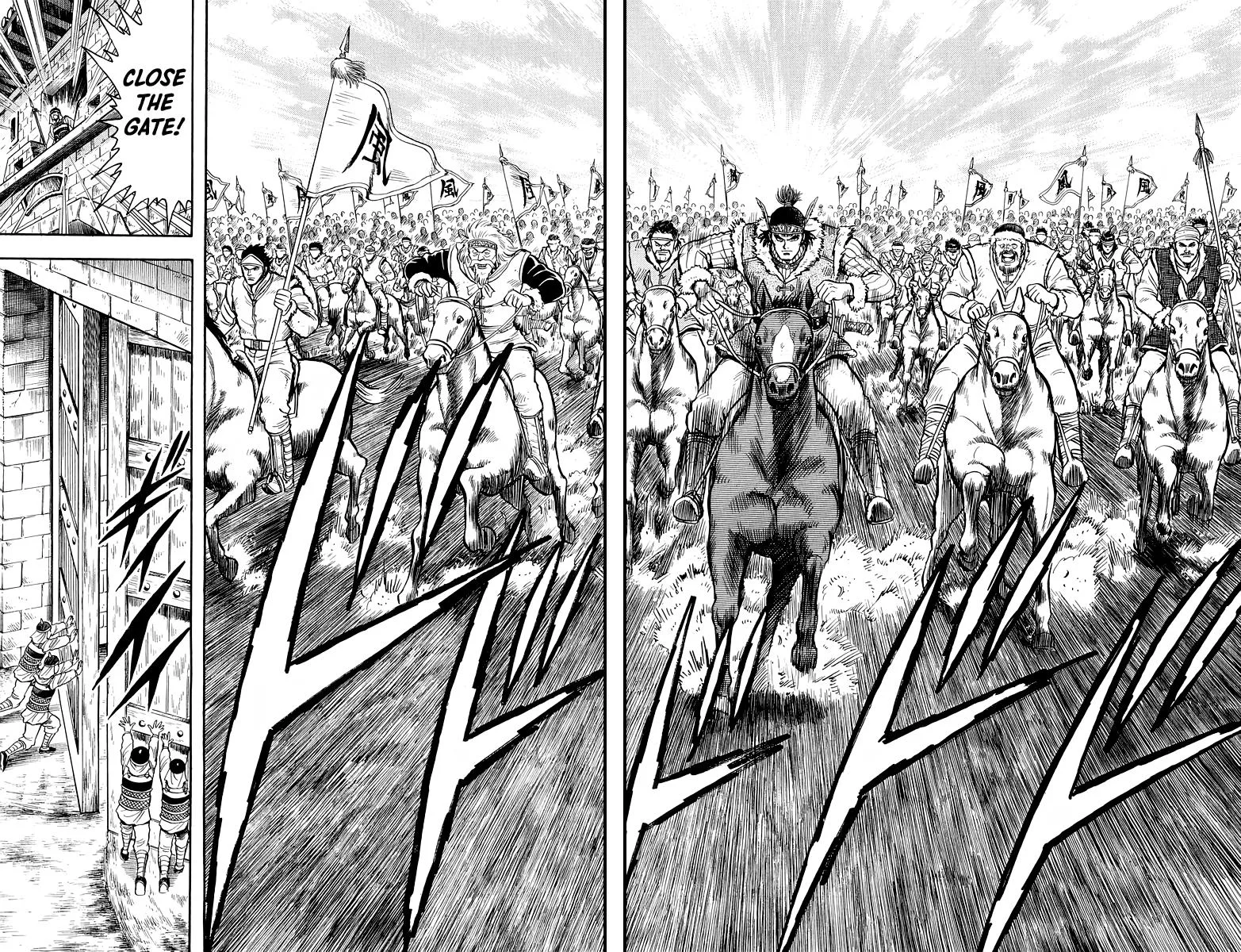 Tekken Chinmi, chapter 116, page 9