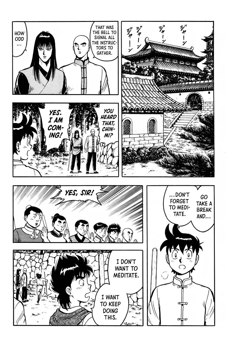 Tekken Chinmi, chapter 116, page 17