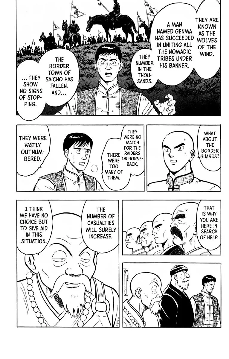 Tekken Chinmi, chapter 116, page 22