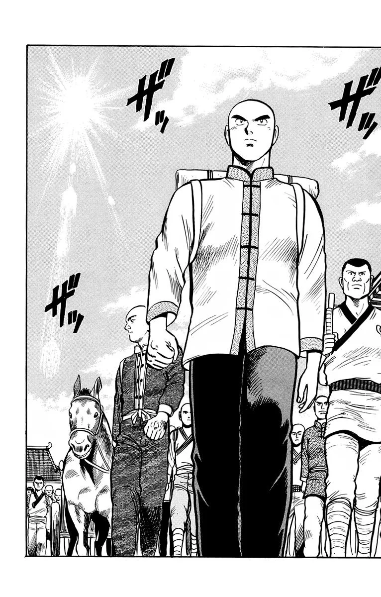 Tekken Chinmi, chapter 116, page 31