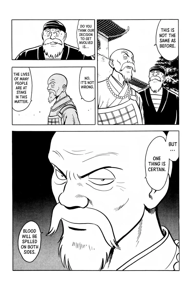 Tekken Chinmi, chapter 116, page 36
