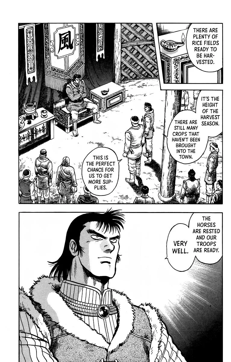 Tekken Chinmi, chapter 117, page 6