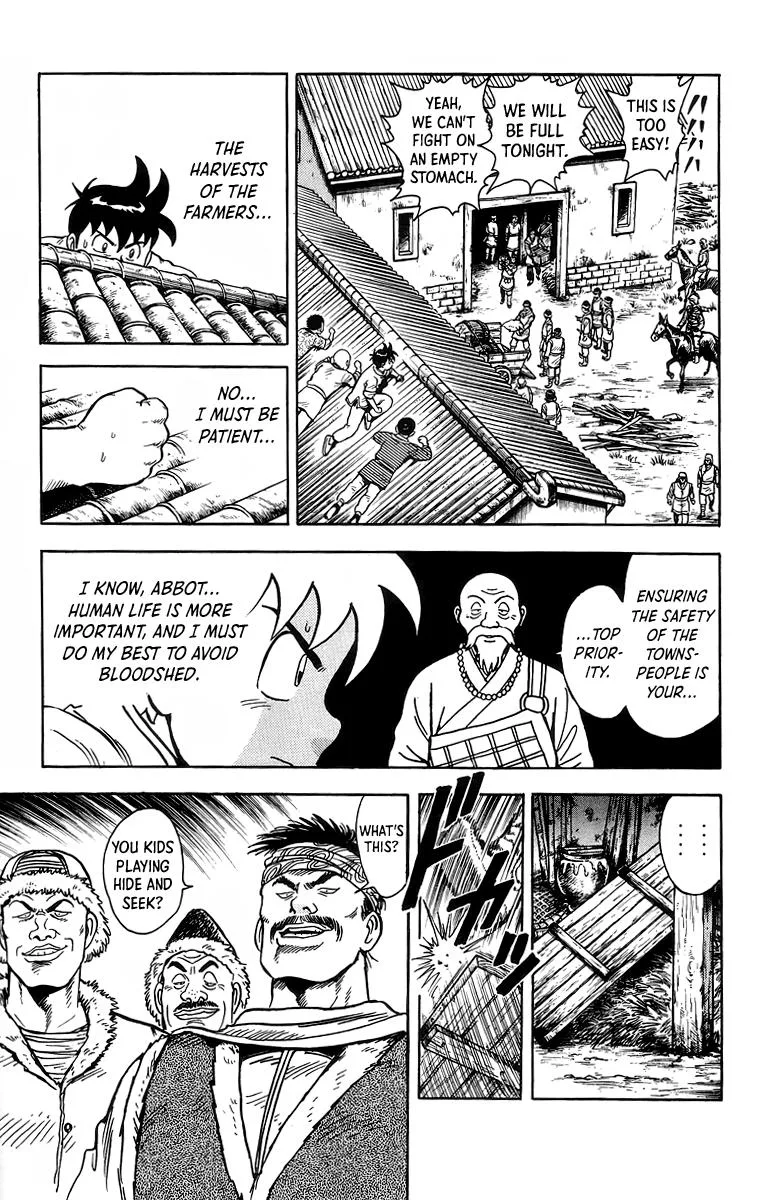 Tekken Chinmi, chapter 117, page 23