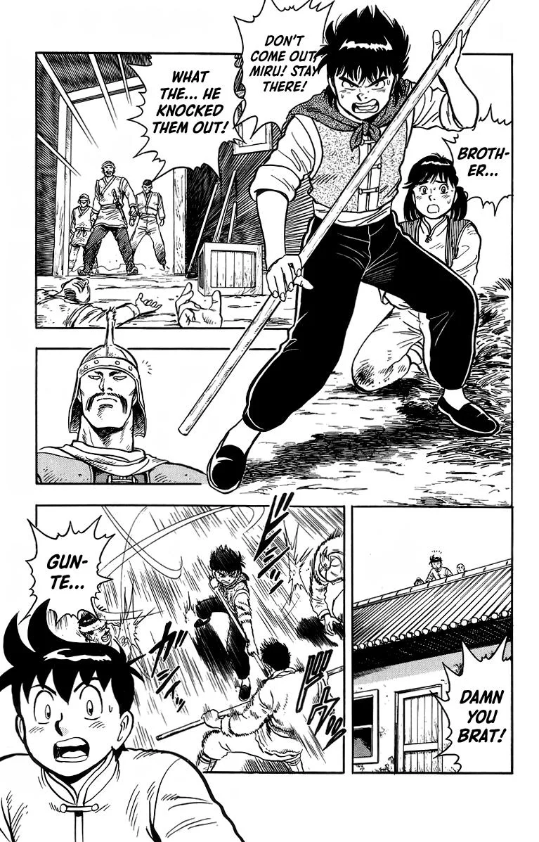 Tekken Chinmi, chapter 117, page 25