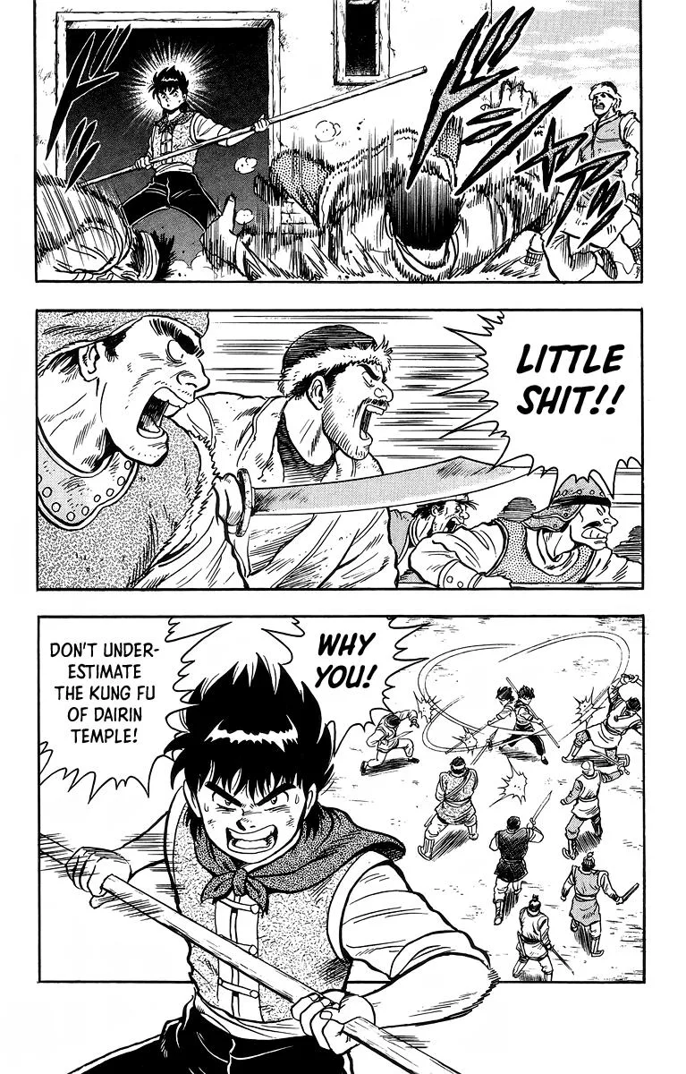Tekken Chinmi, chapter 117, page 26