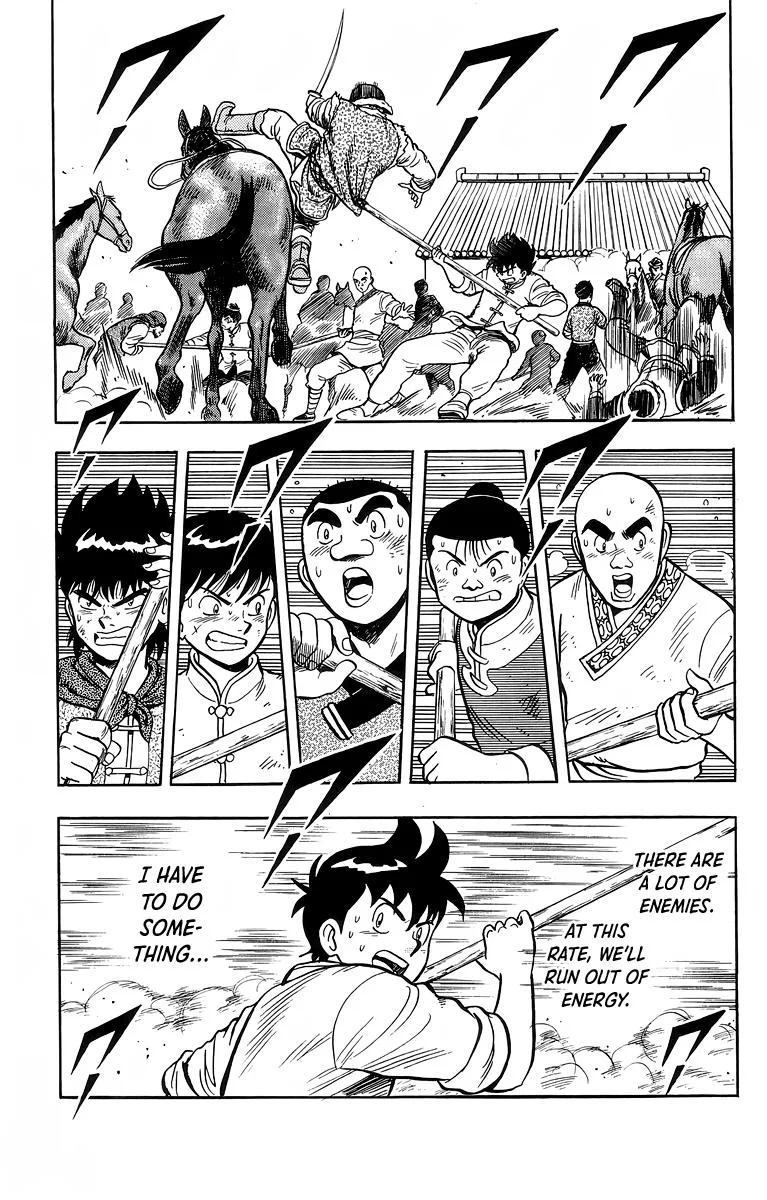Tekken Chinmi, chapter 117, page 33