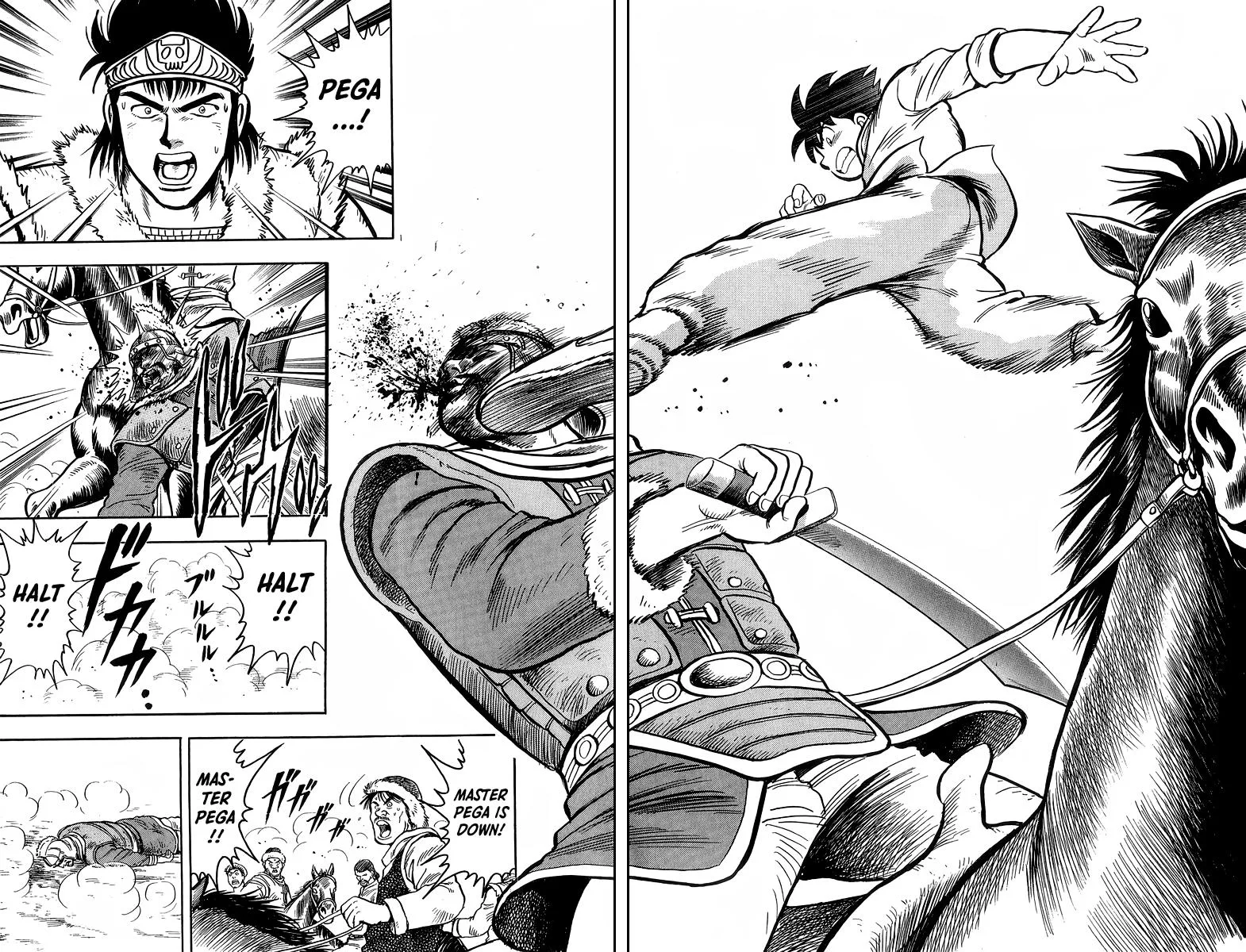 Tekken Chinmi, chapter 117, page 40