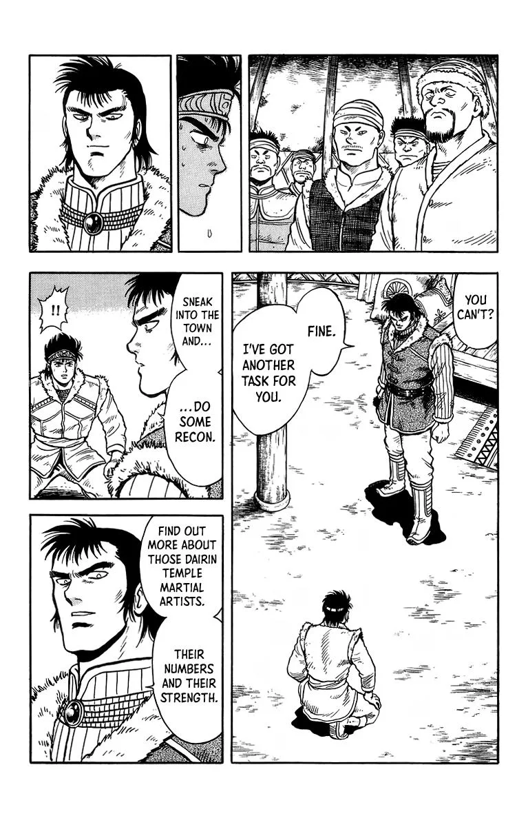 Tekken Chinmi, chapter 118, page 13