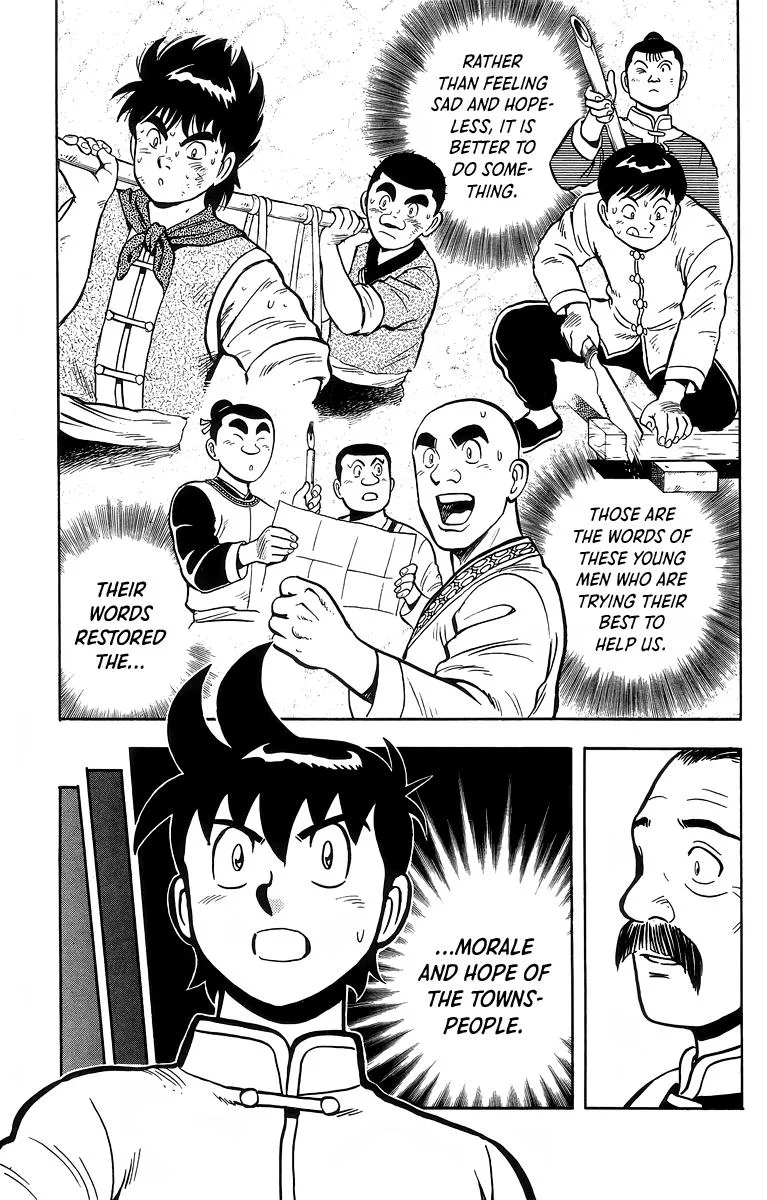 Tekken Chinmi, chapter 118, page 25