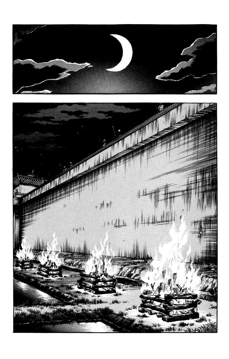 Tekken Chinmi, chapter 118, page 28