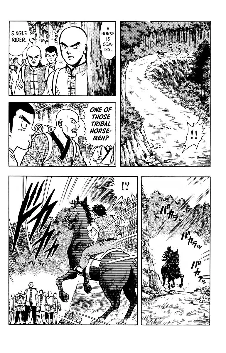 Tekken Chinmi, chapter 119, page 3