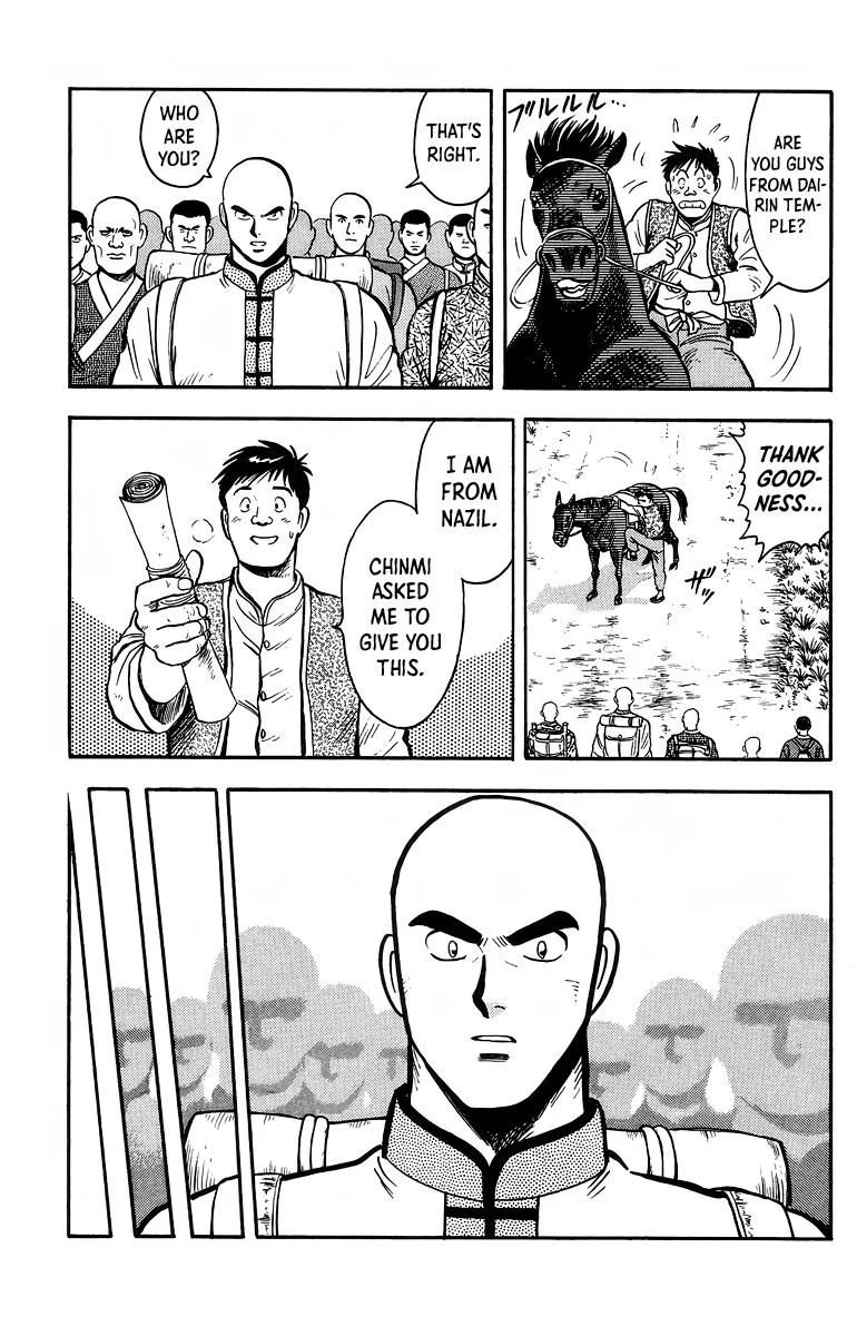 Tekken Chinmi, chapter 119, page 4