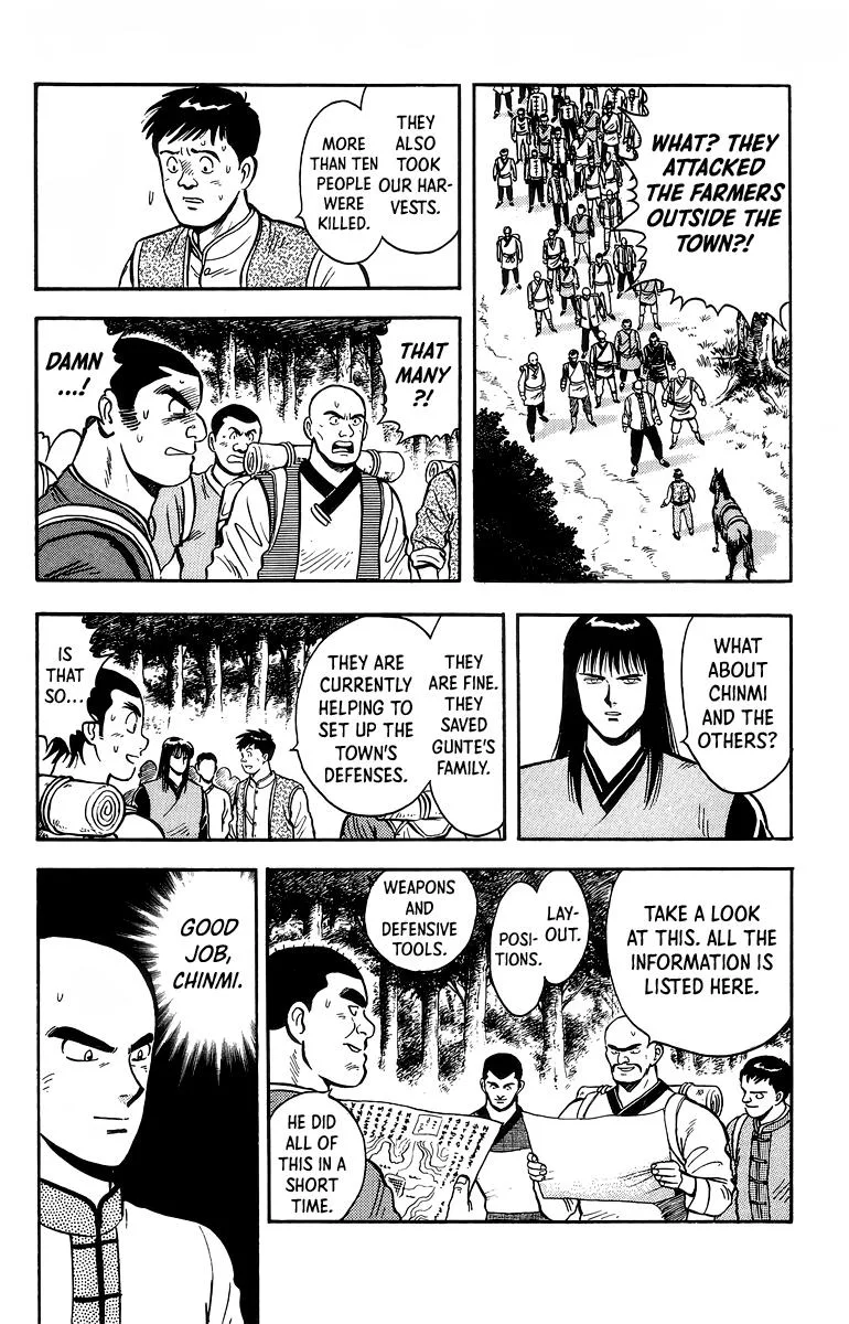 Tekken Chinmi, chapter 119, page 5