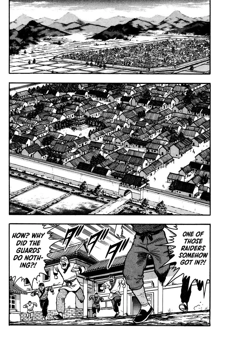Tekken Chinmi, chapter 119, page 7