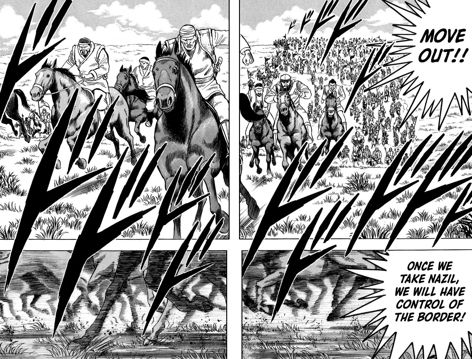 Tekken Chinmi, chapter 119, page 24