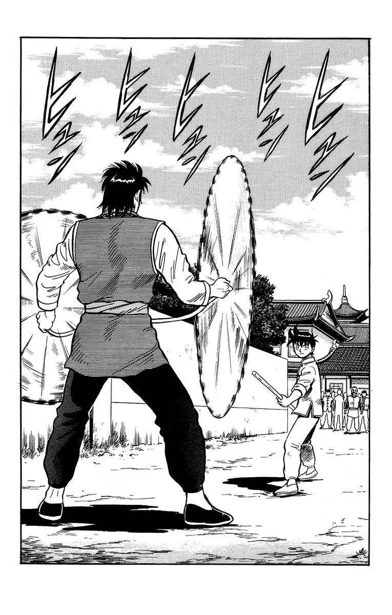 Tekken Chinmi, chapter 119, page 26