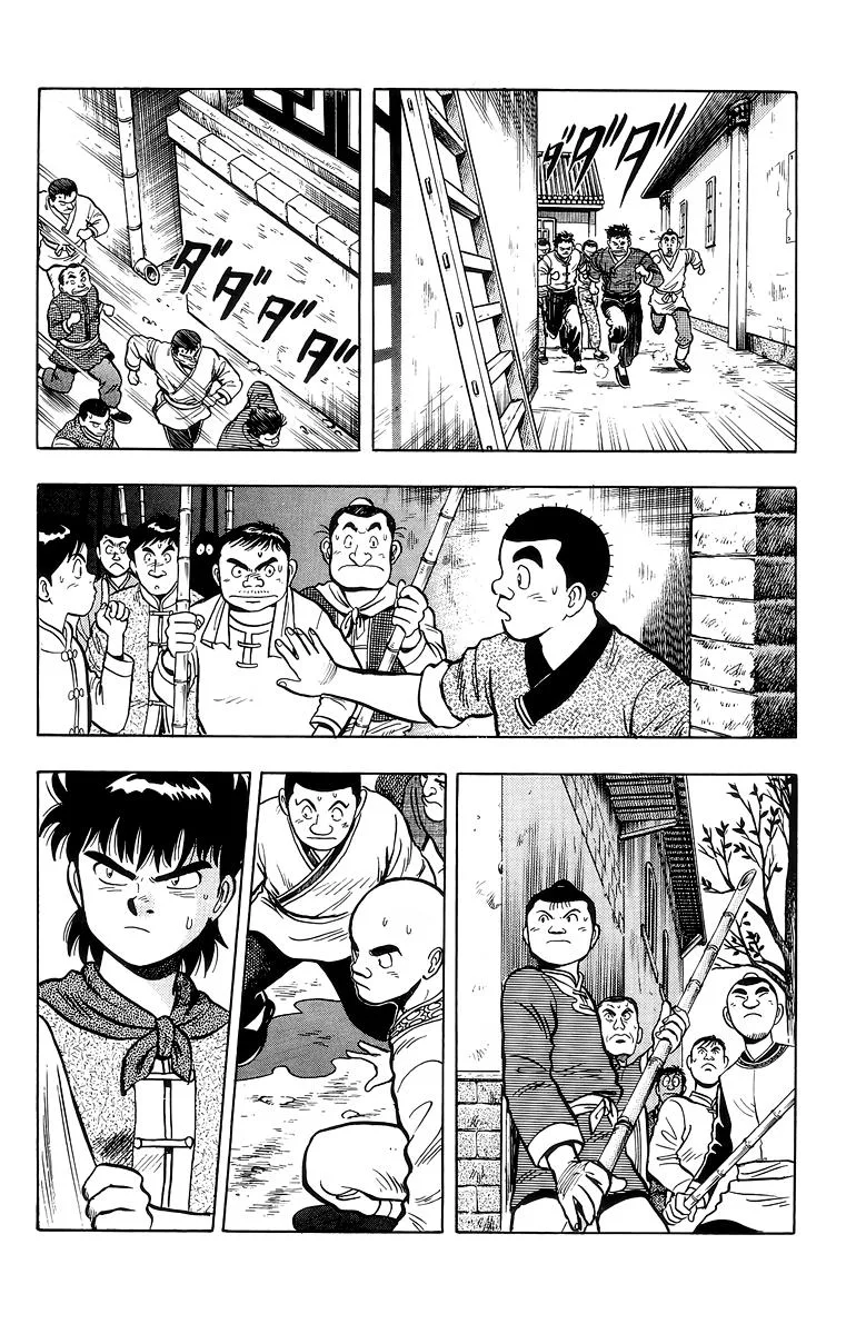 Tekken Chinmi, chapter 120, page 10