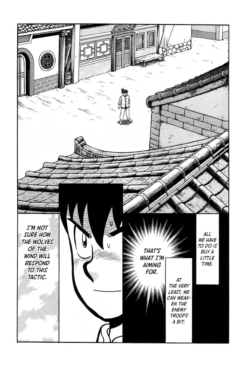 Tekken Chinmi, chapter 120, page 13