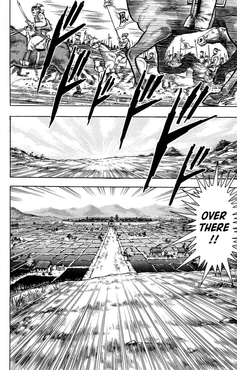 Tekken Chinmi, chapter 120, page 14