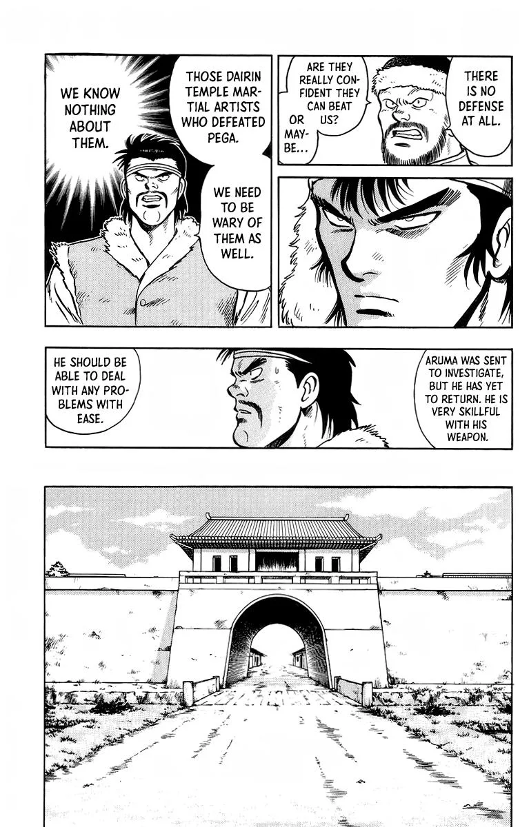 Tekken Chinmi, chapter 120, page 20