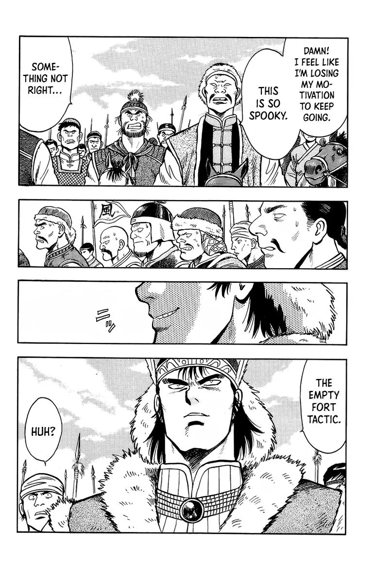 Tekken Chinmi, chapter 120, page 21