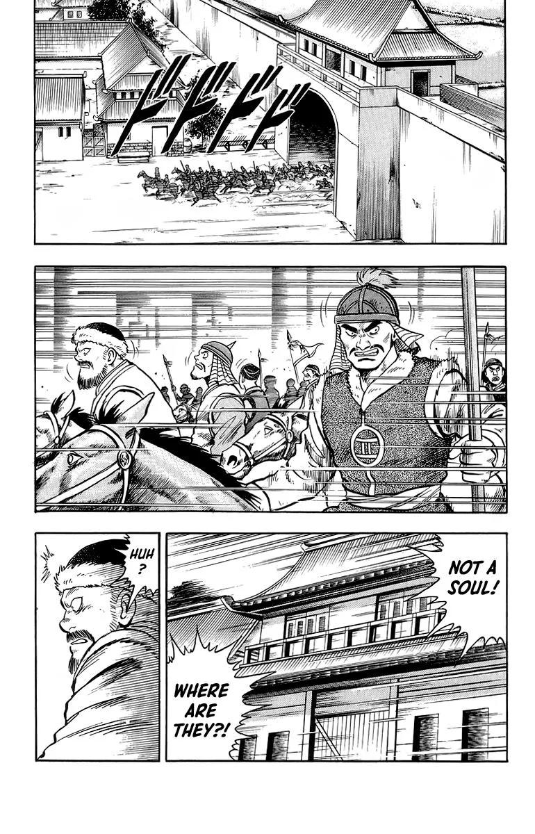 Tekken Chinmi, chapter 120, page 24