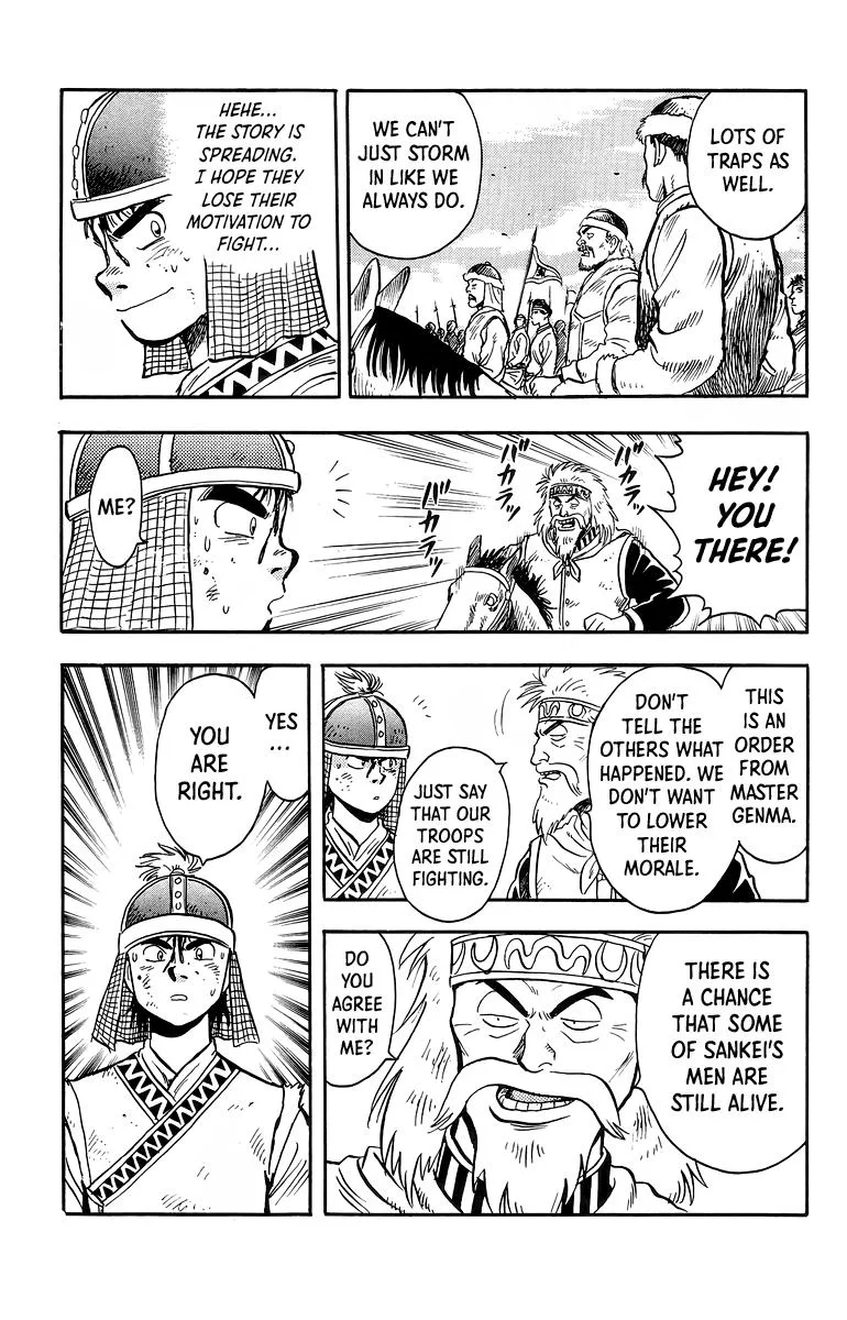 Tekken Chinmi, chapter 120, page 42