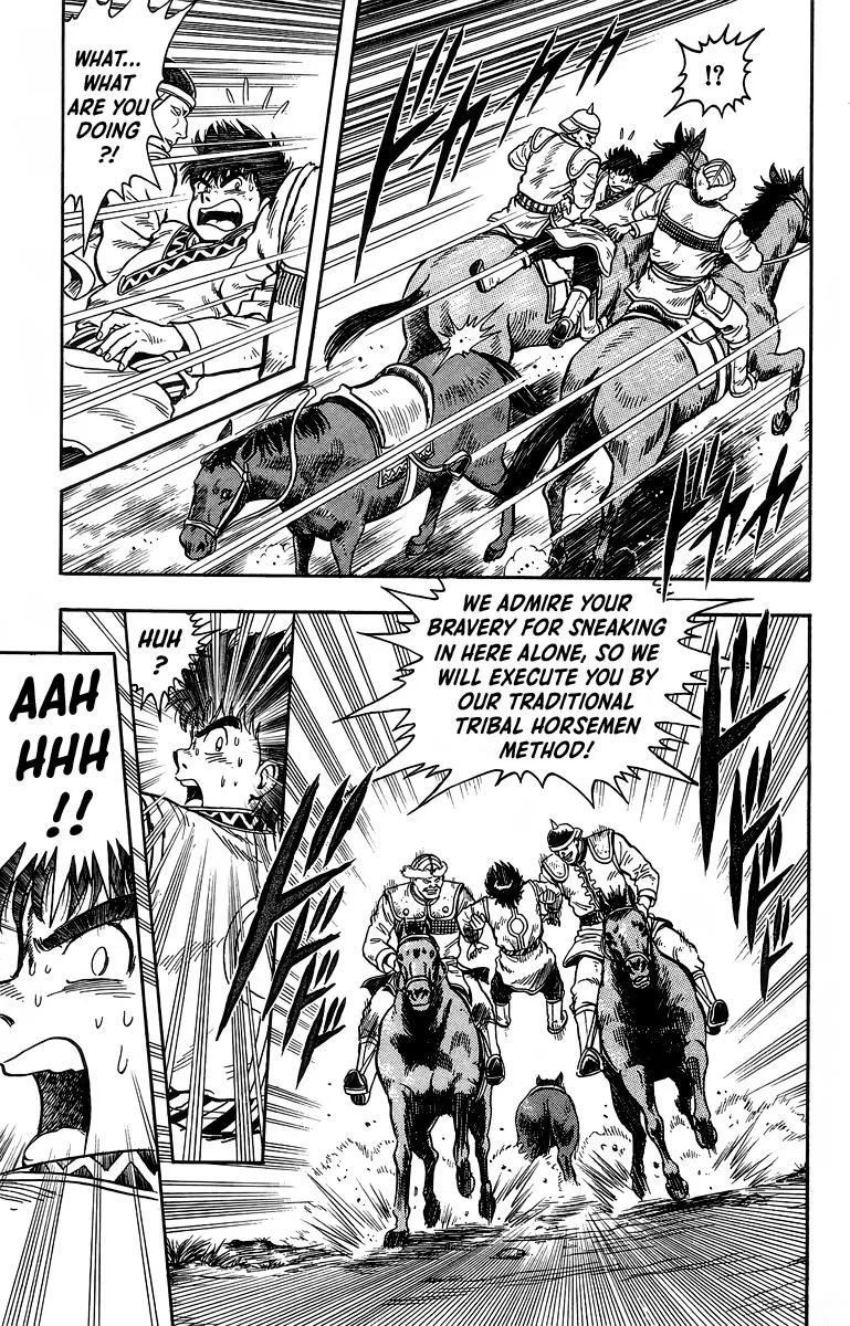 Tekken Chinmi, chapter 121, page 7