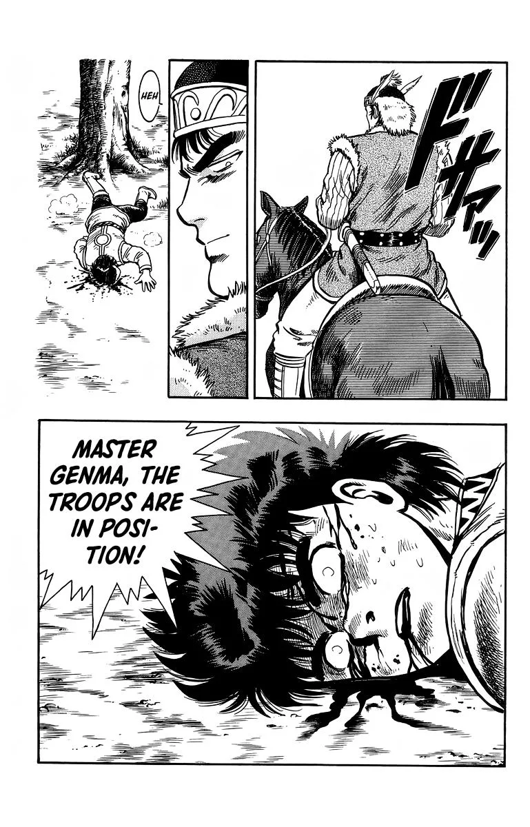 Tekken Chinmi, chapter 121, page 9